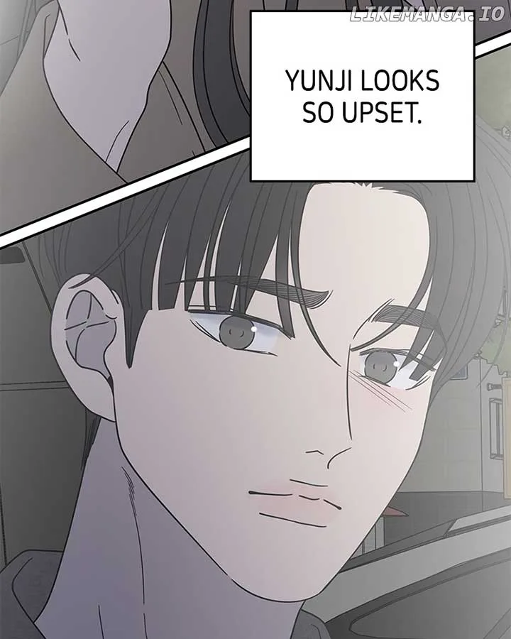 No Dating Allowed In The Office Chapter 57 page 5