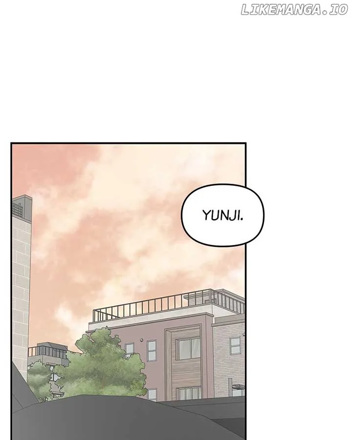 No Dating Allowed In The Office Chapter 57 page 23