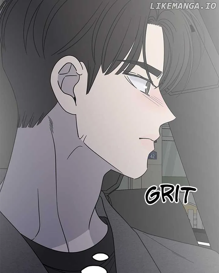 No Dating Allowed In The Office Chapter 57 page 11