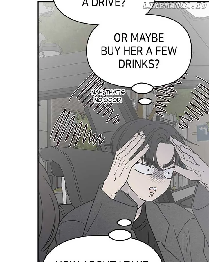 No Dating Allowed In The Office Chapter 57 page 7