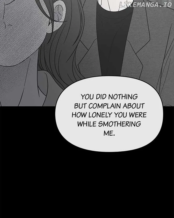 No Dating Allowed In The Office Chapter 57 page 14