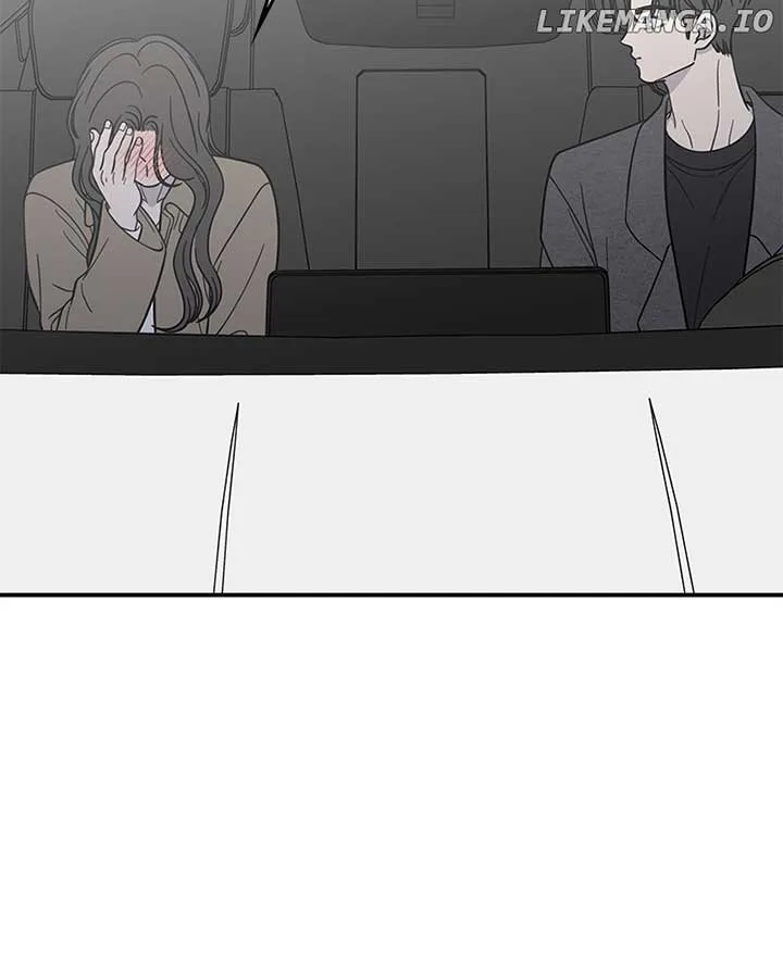 No Dating Allowed In The Office Chapter 57 page 3