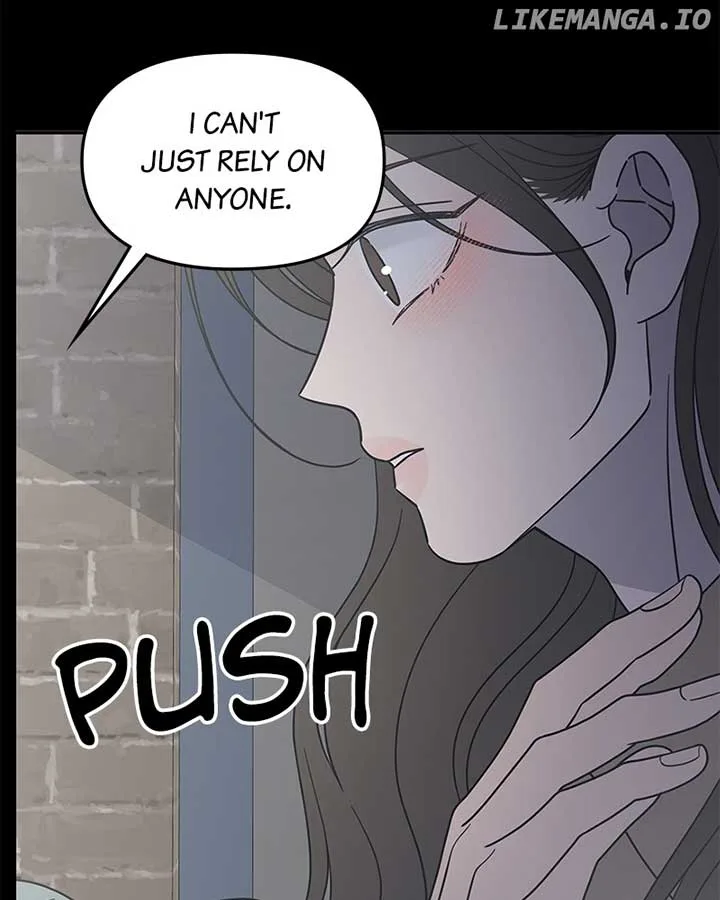 No Dating Allowed In The Office Chapter 57 page 31