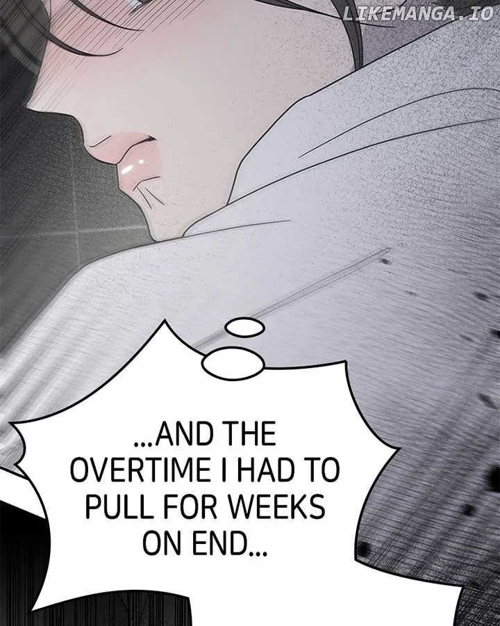 No Dating Allowed In The Office Chapter 57 page 43