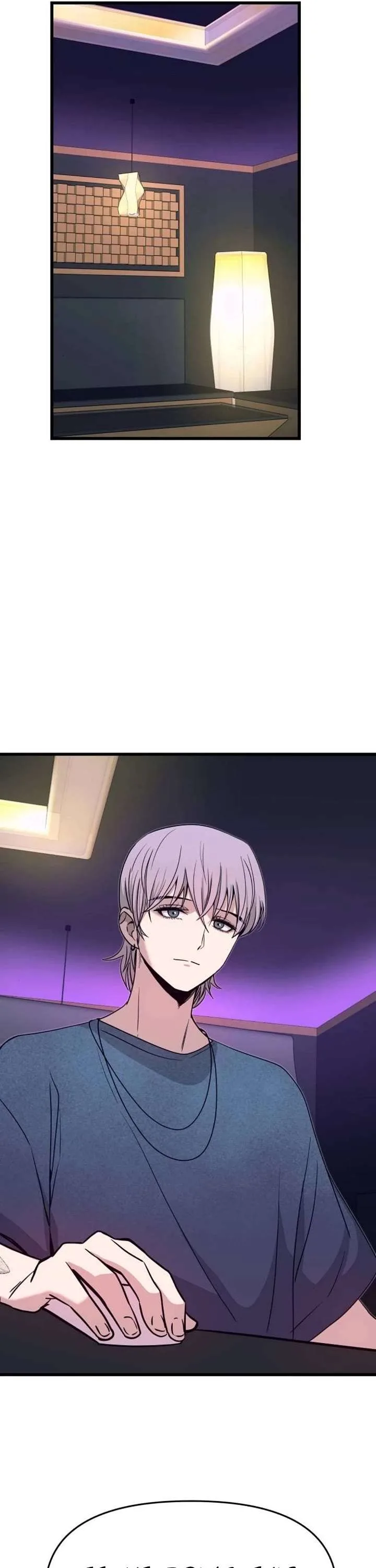 My bias gets on the last train Chapter 56 page 83