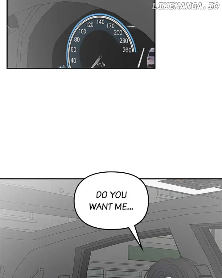 No Dating Allowed In The Office Chapter 57 page 24