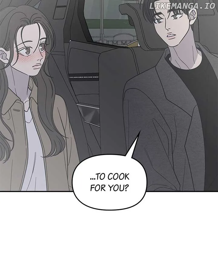 No Dating Allowed In The Office Chapter 57 page 25