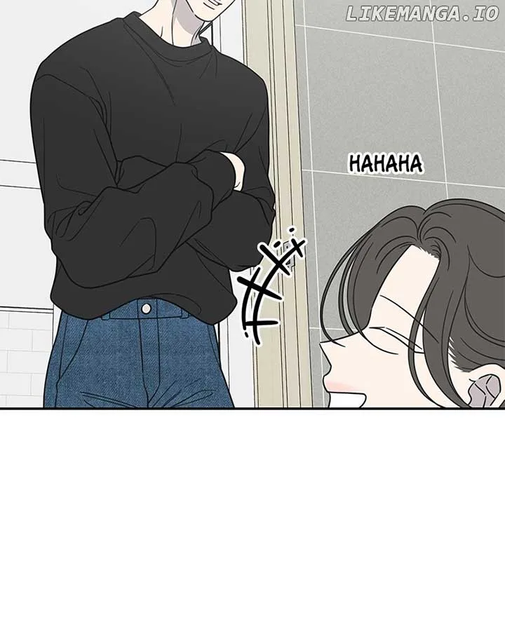 No Dating Allowed In The Office Chapter 57 page 59