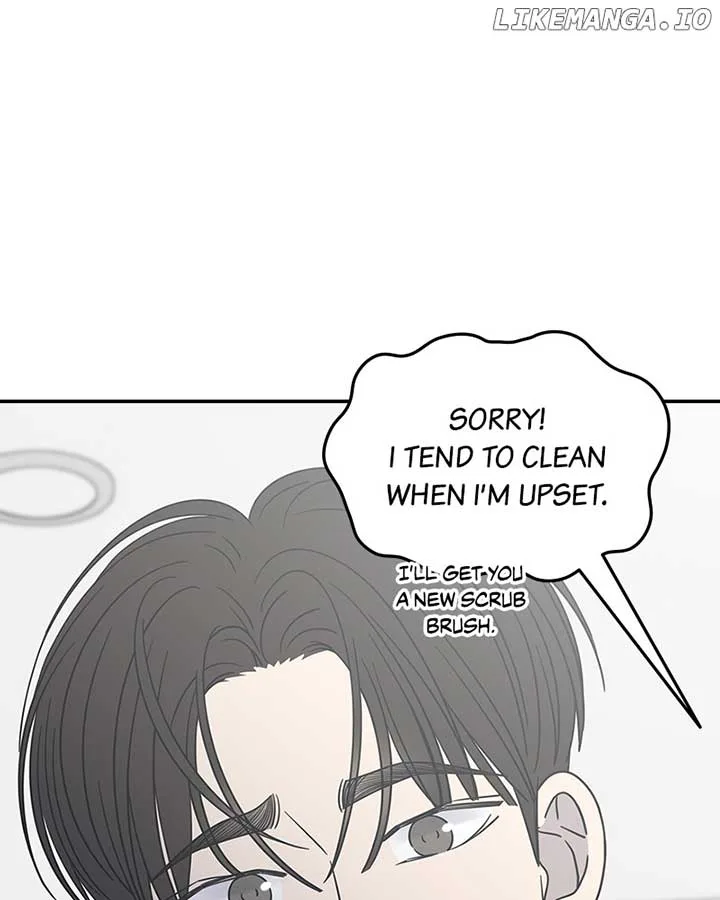 No Dating Allowed In The Office Chapter 57 page 52