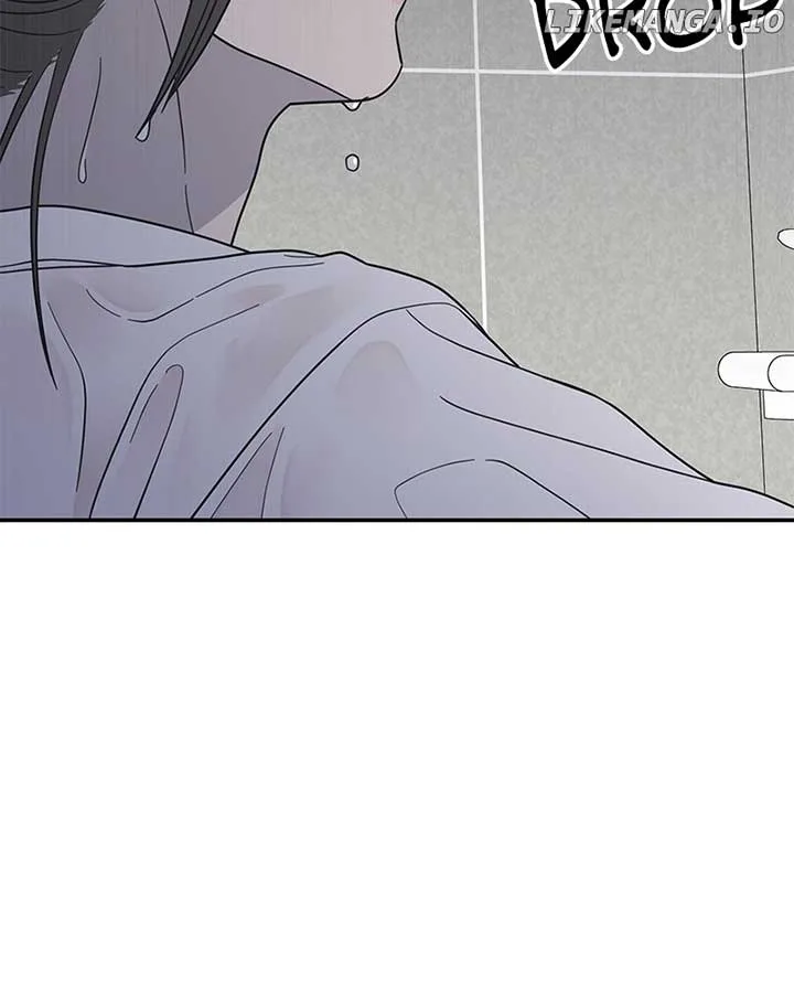 No Dating Allowed In The Office Chapter 57 page 70