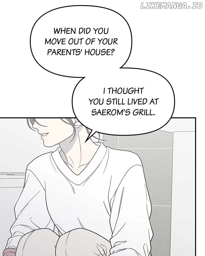 No Dating Allowed In The Office Chapter 57 page 56