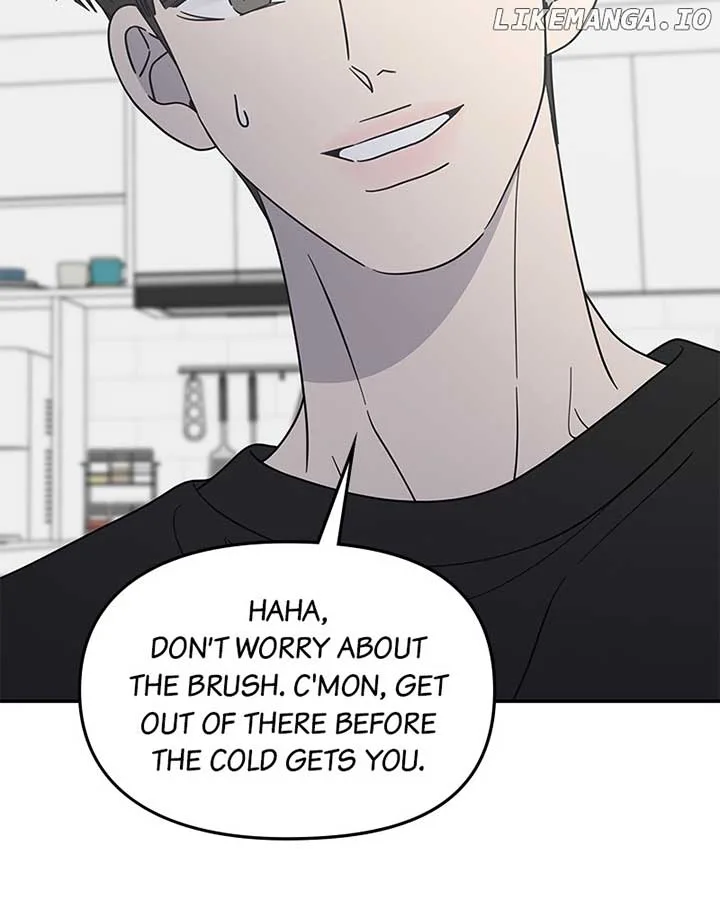 No Dating Allowed In The Office Chapter 57 page 53