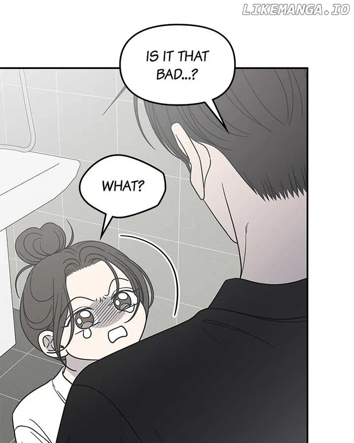 No Dating Allowed In The Office Chapter 57 page 49