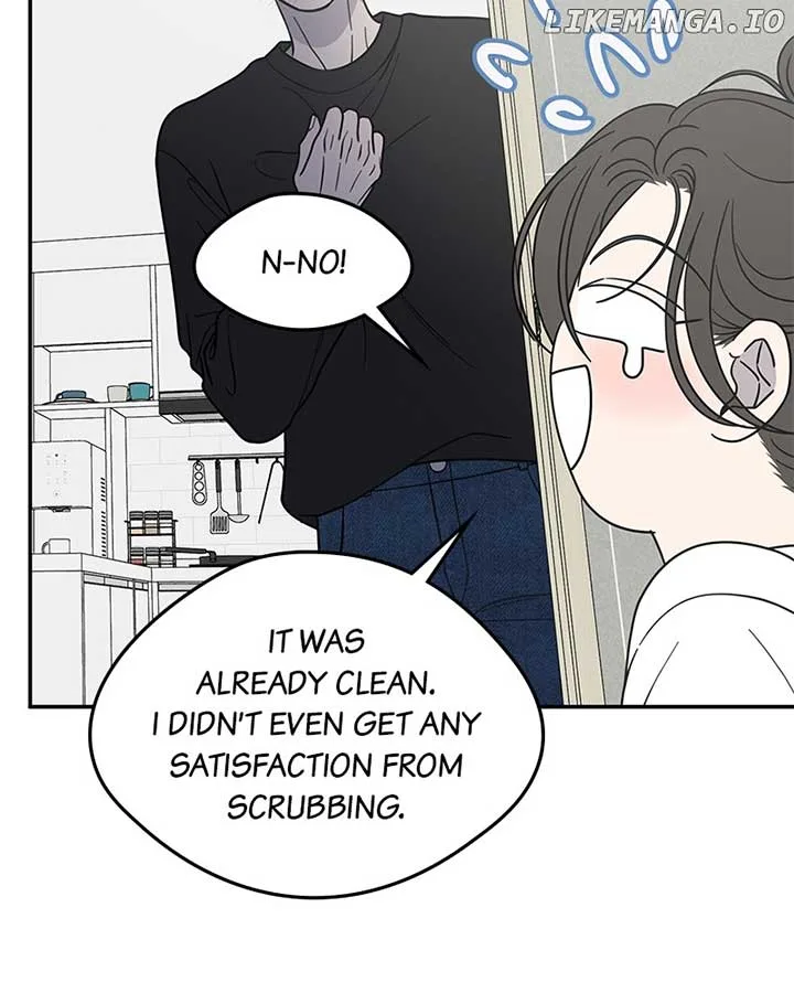 No Dating Allowed In The Office Chapter 57 page 51