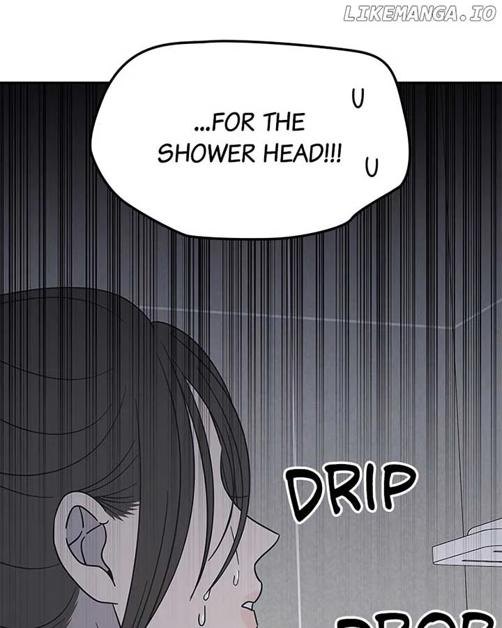 No Dating Allowed In The Office Chapter 57 page 69