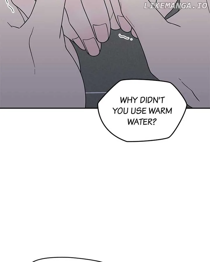 No Dating Allowed In The Office Chapter 57 page 77