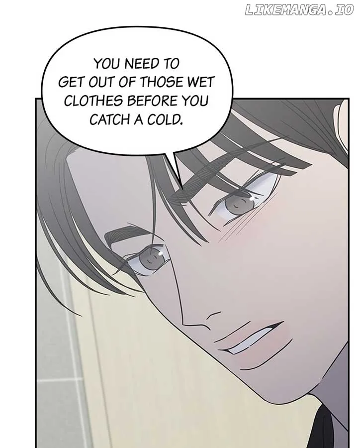 No Dating Allowed In The Office Chapter 57 page 85