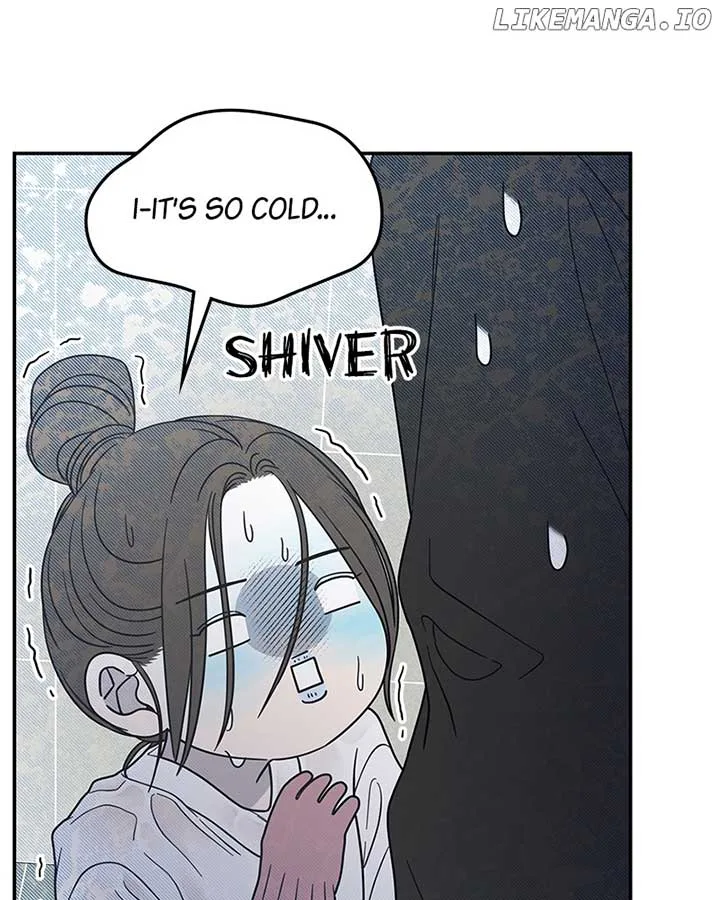 No Dating Allowed In The Office Chapter 57 page 71