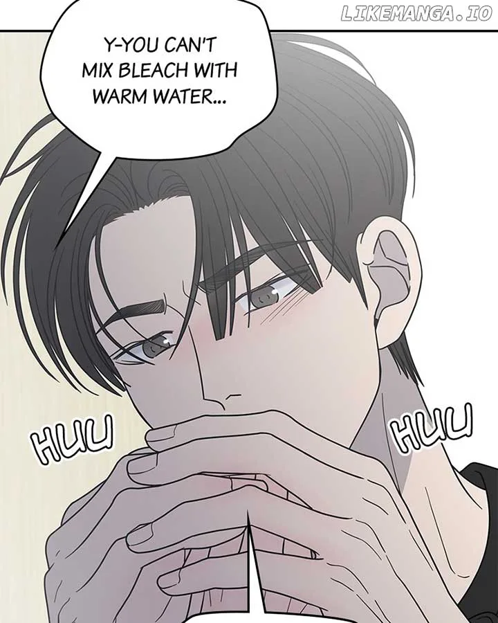 No Dating Allowed In The Office Chapter 57 page 78