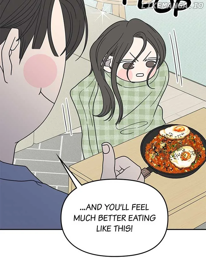 No Dating Allowed In The Office Chapter 57 page 104