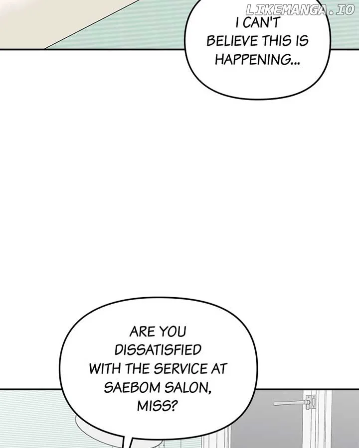 No Dating Allowed In The Office Chapter 57 page 110