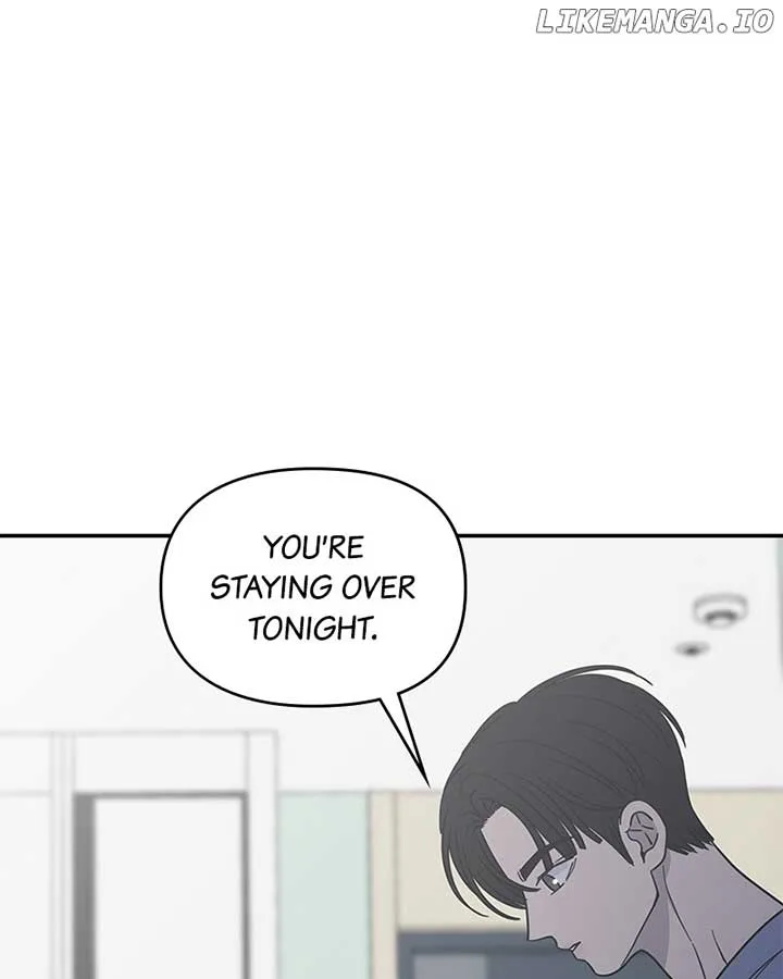 No Dating Allowed In The Office Chapter 57 page 124