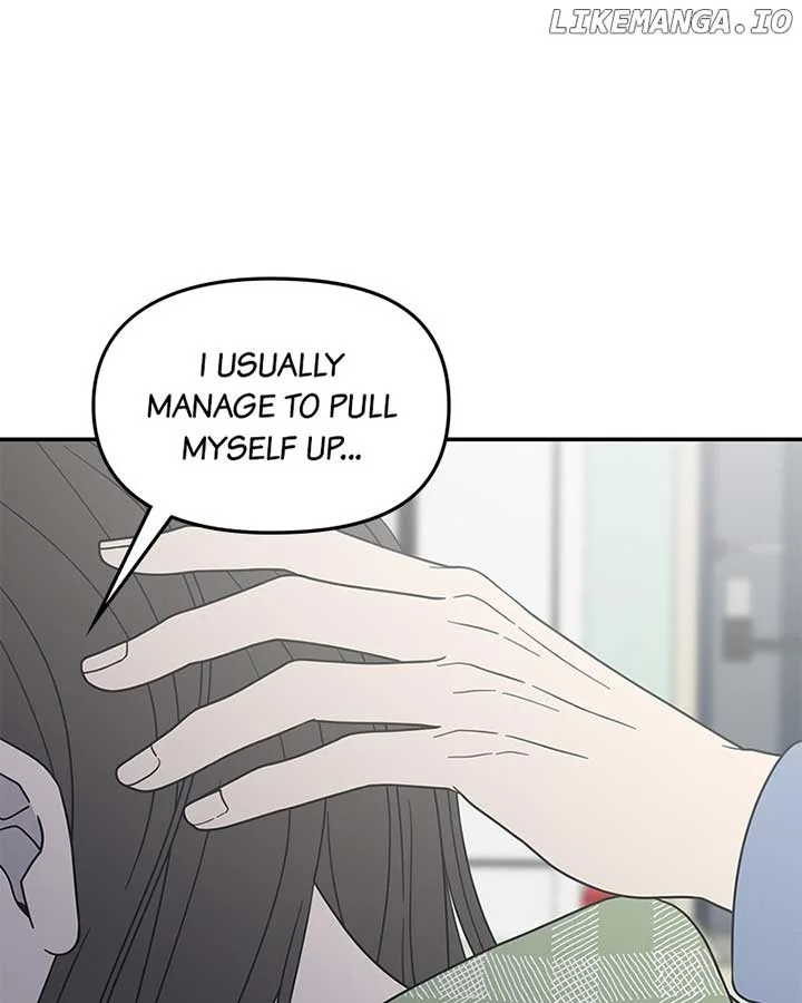 No Dating Allowed In The Office Chapter 57 page 117