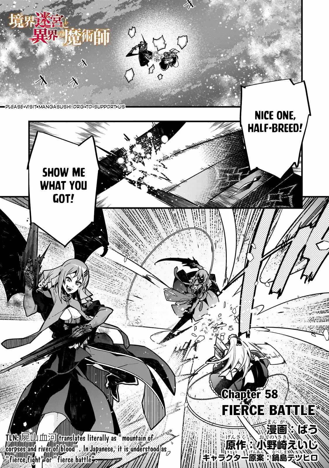 Boundary Labyrinth and Magician of Alien World Chapter 58 page 2