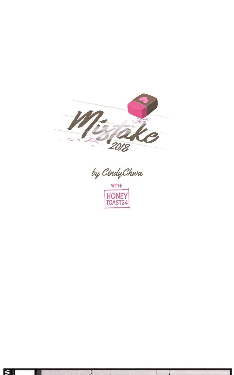 Mistaken for a Wicked Woman! Chapter 169 page 1