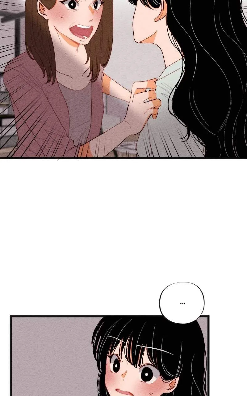 Mistaken for a Wicked Woman! Chapter 169 page 17