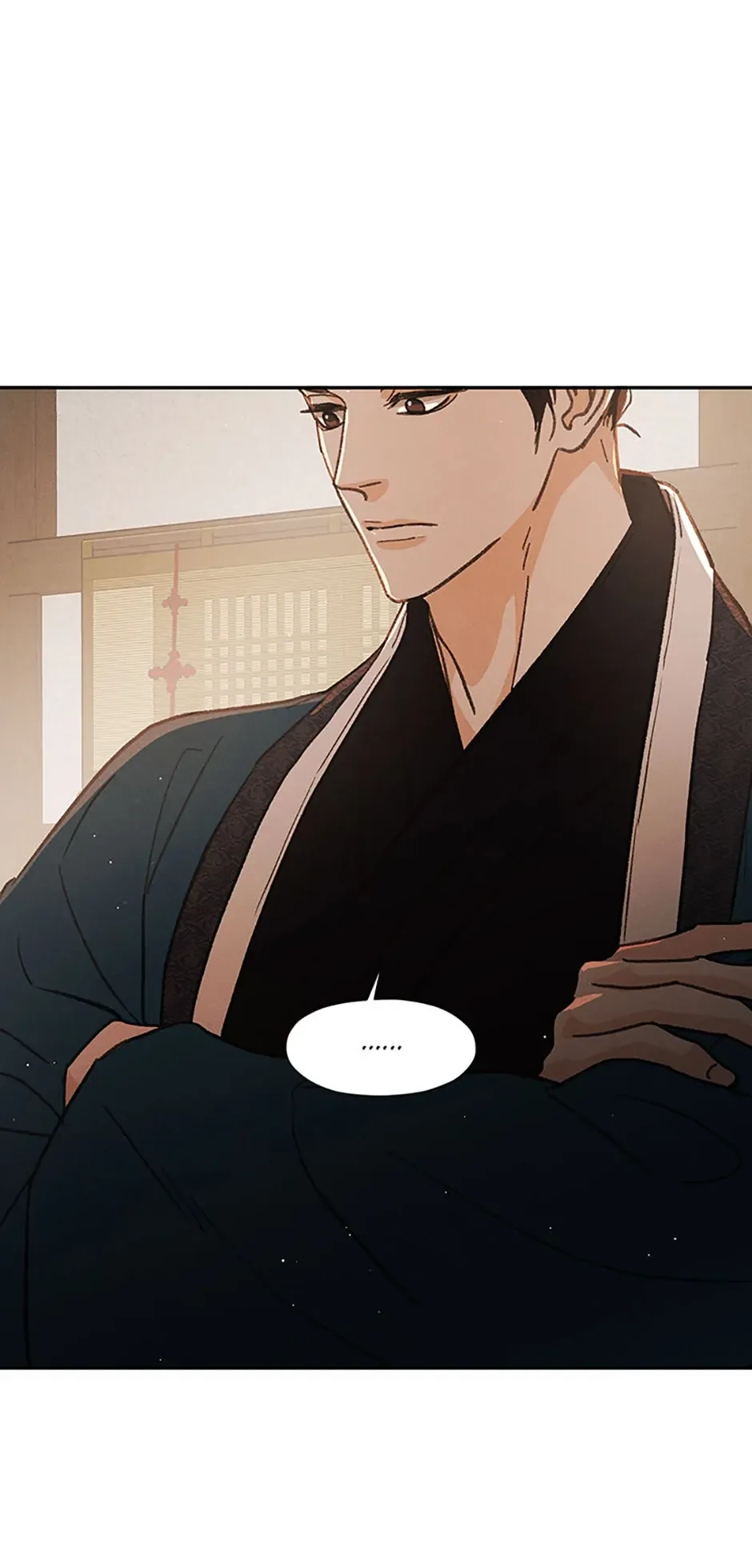 Under the Plum Blossom Tree Chapter 58 page 16