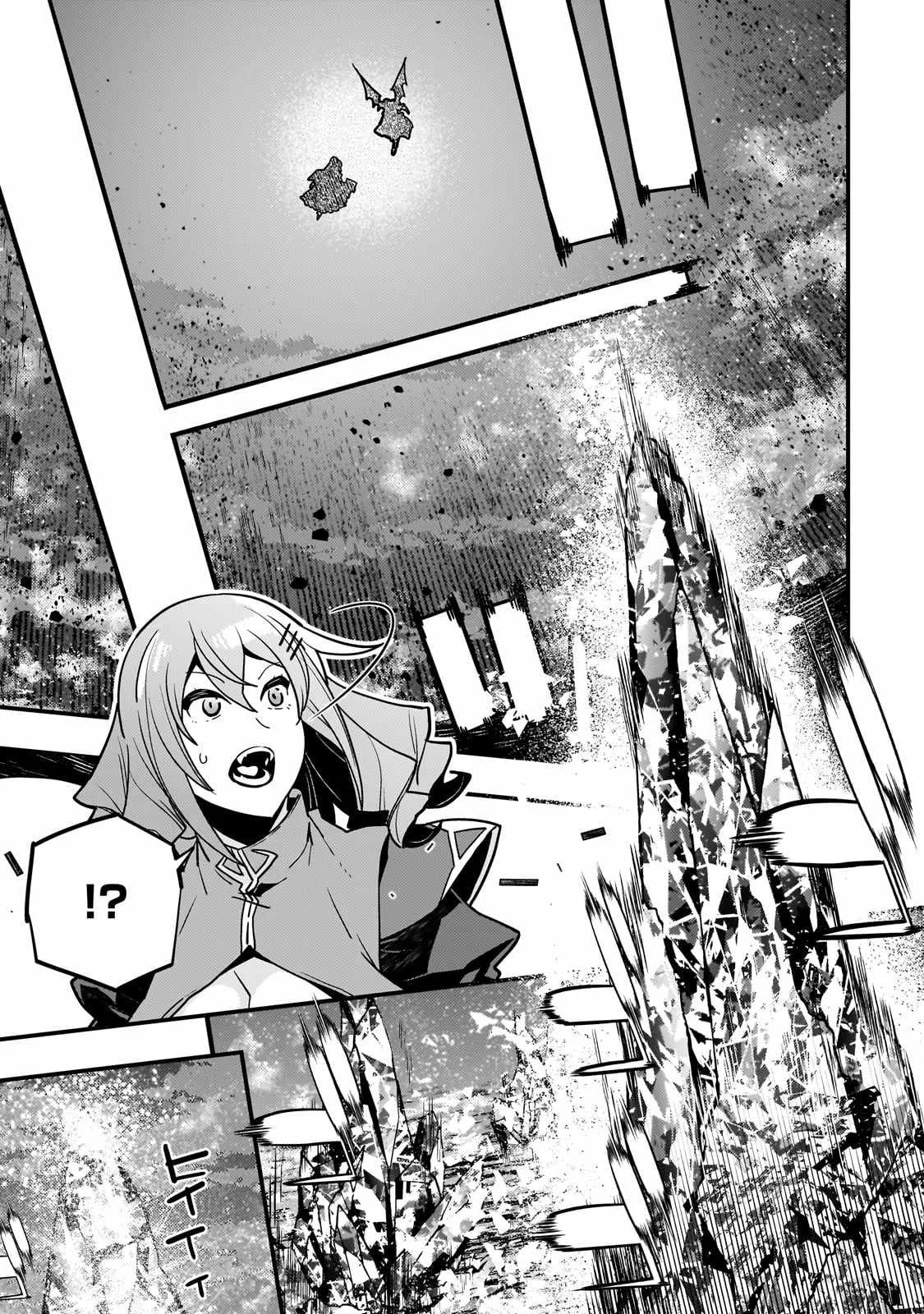 Boundary Labyrinth and Magician of Alien World Chapter 58 page 18