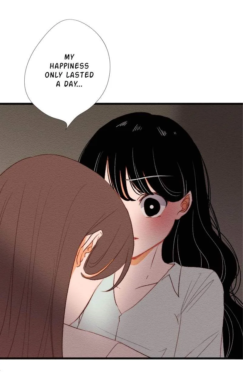 Mistaken for a Wicked Woman! Chapter 169 page 43