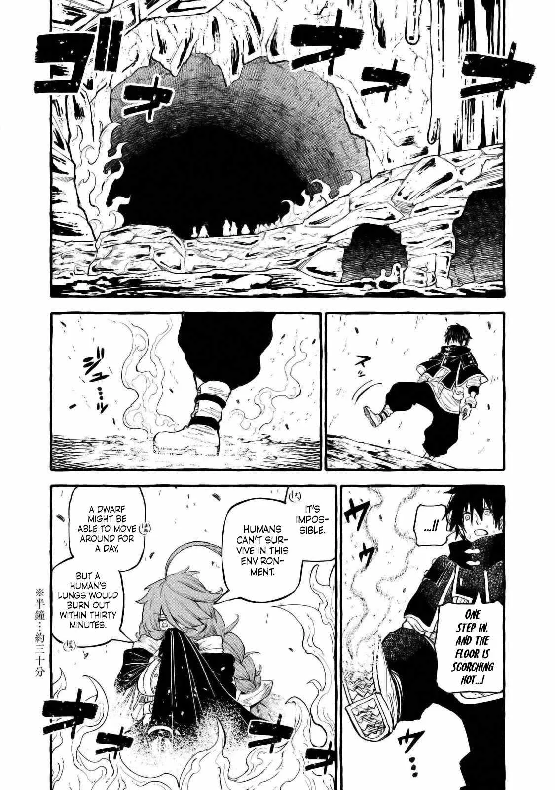 Skill Lender’s Retrieving Tale ~I Told You It’s 10% per 10 Days at First, Didn’t I?~ Chapter 57 page 4