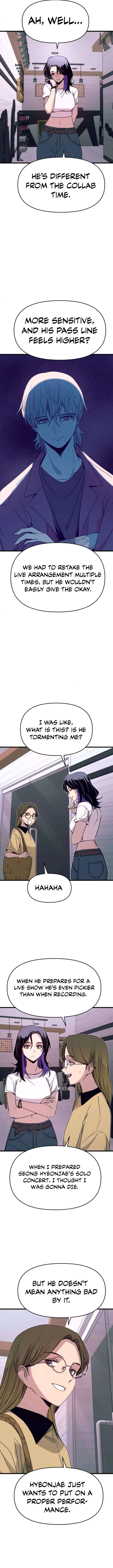 My bias gets on the last train Chapter 57 page 12