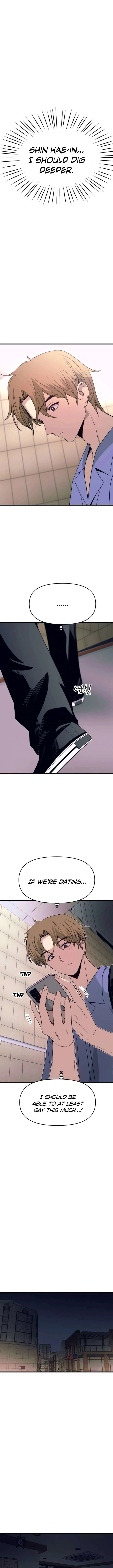 My bias gets on the last train Chapter 57 page 19