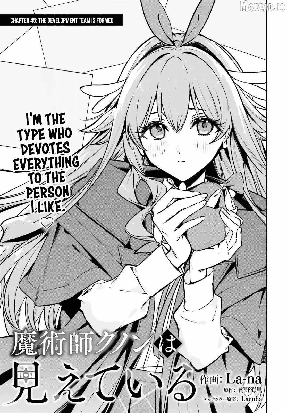 Kunon the Sorcerer Can See Through Chapter 45.1 page 3