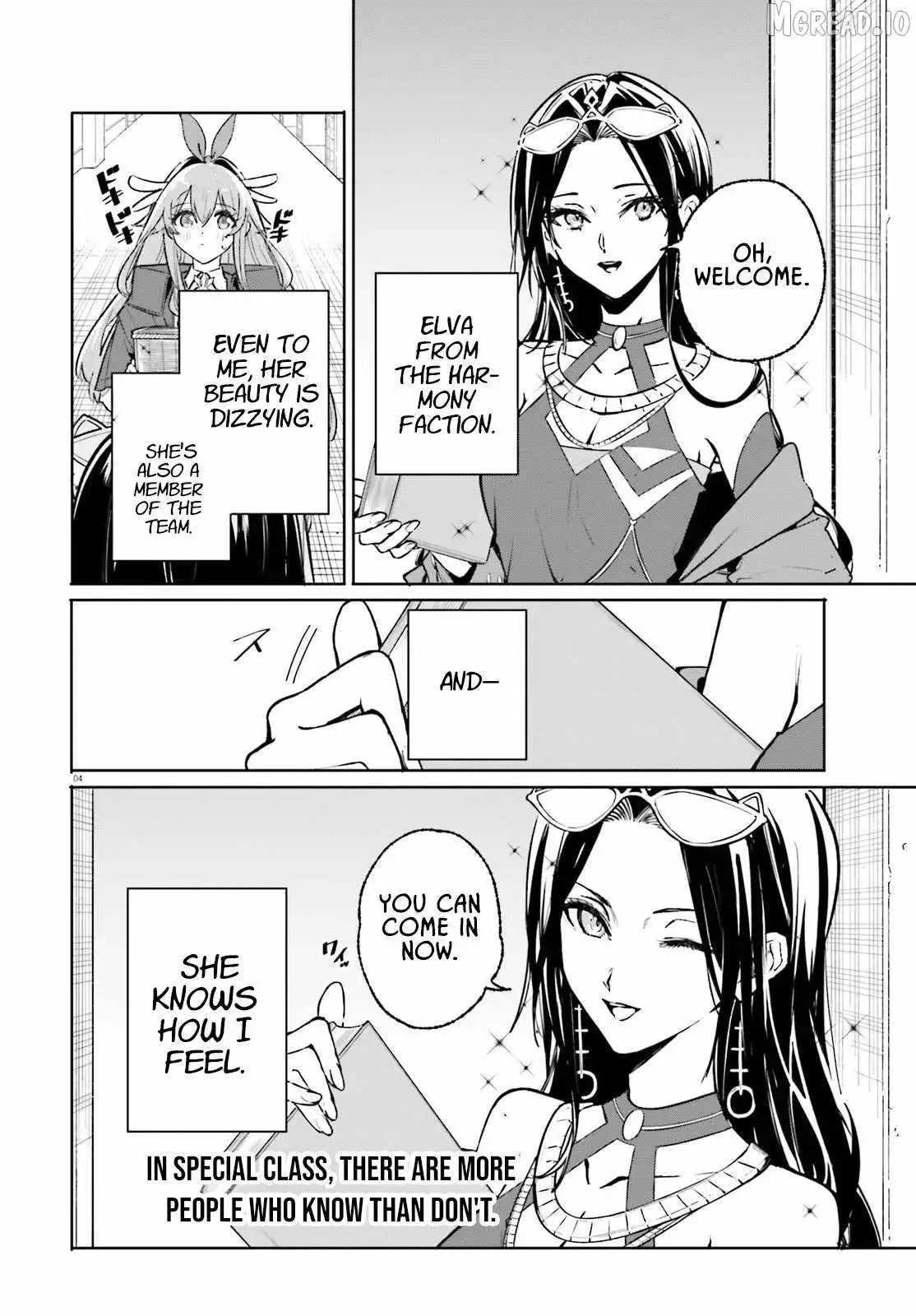 Kunon the Sorcerer Can See Through Chapter 45.1 page 4