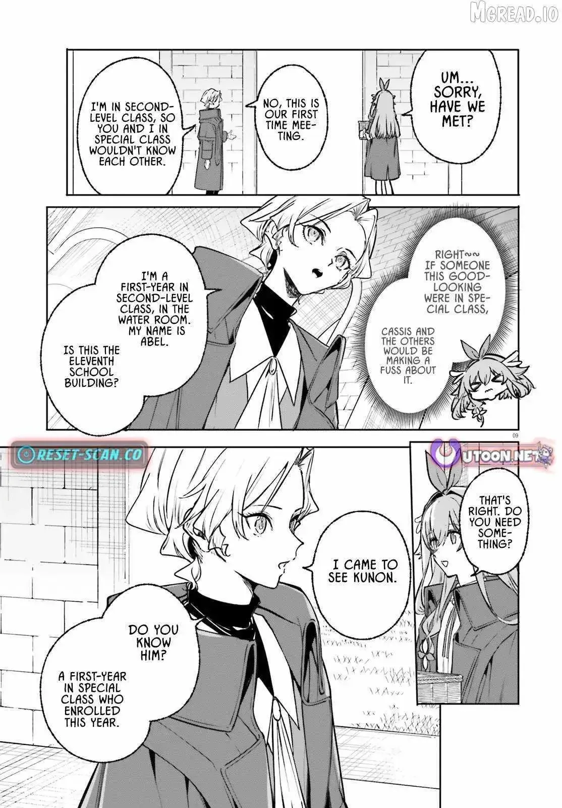 Kunon the Sorcerer Can See Through Chapter 45.1 page 8