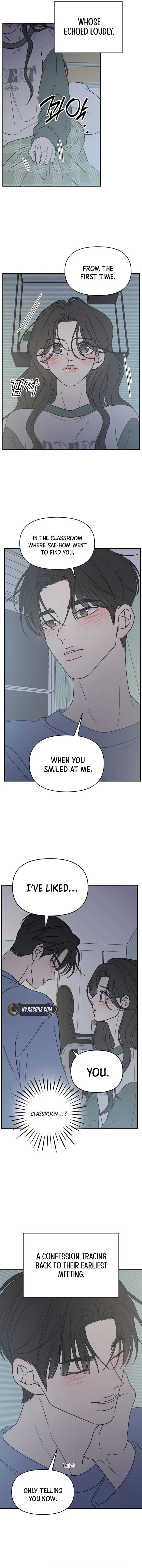 No Dating Allowed In The Office Chapter 58 page 3