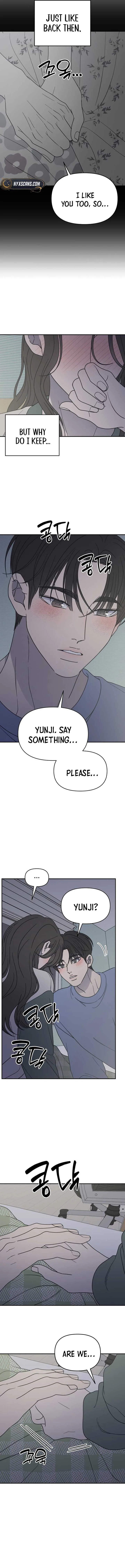 No Dating Allowed In The Office Chapter 58 page 5