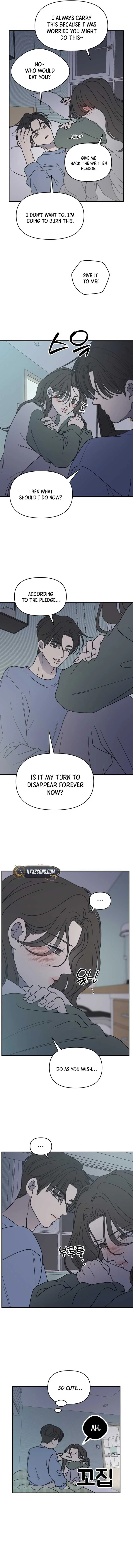 No Dating Allowed In The Office Chapter 58 page 7