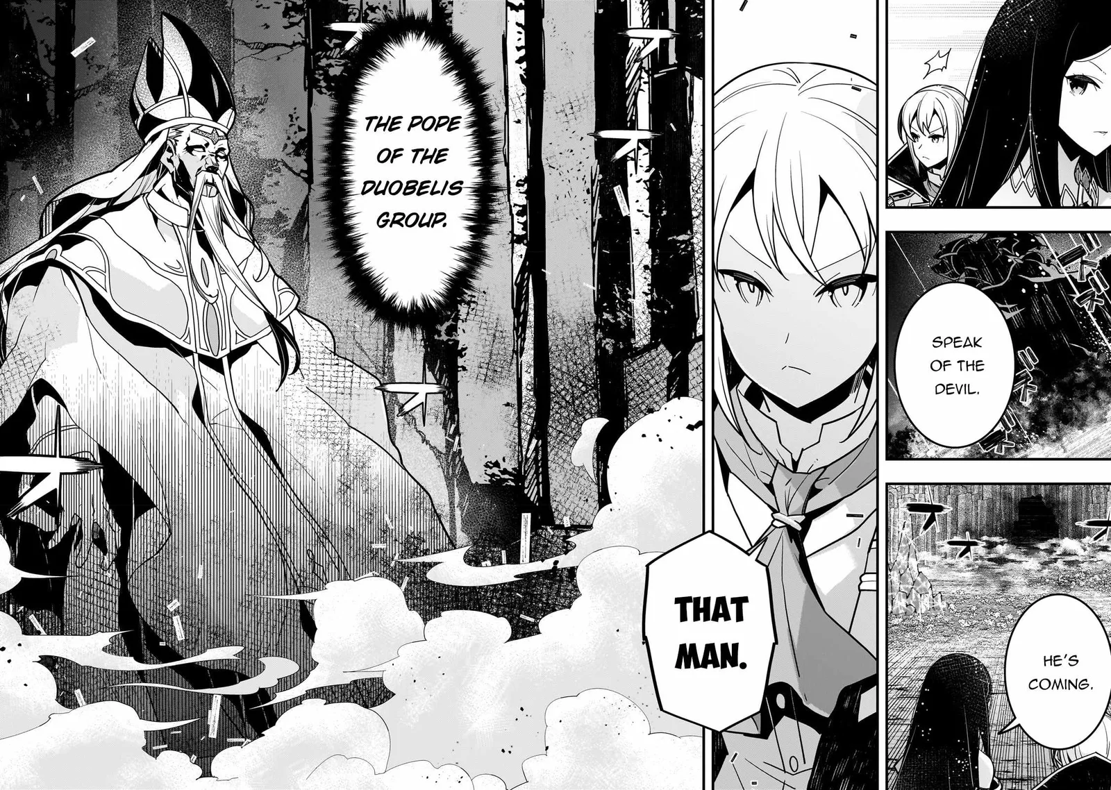 Boundary Labyrinth and Magician of Alien World Chapter 59 page 3