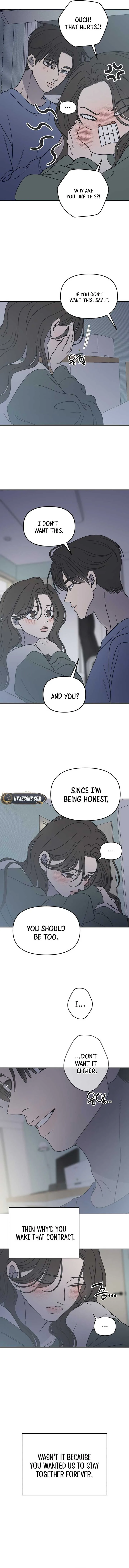 No Dating Allowed In The Office Chapter 58 page 8