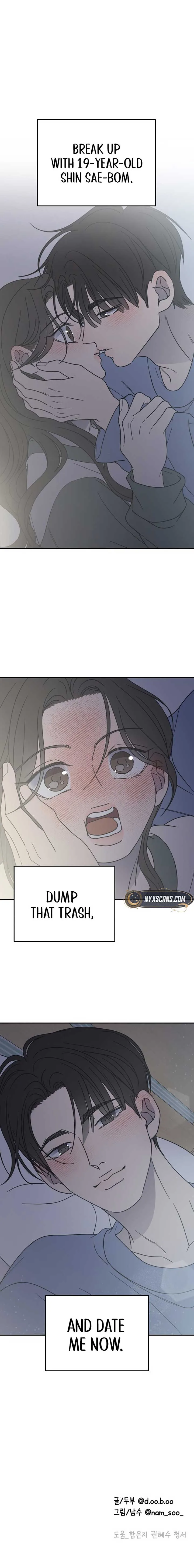 No Dating Allowed In The Office Chapter 58 page 16