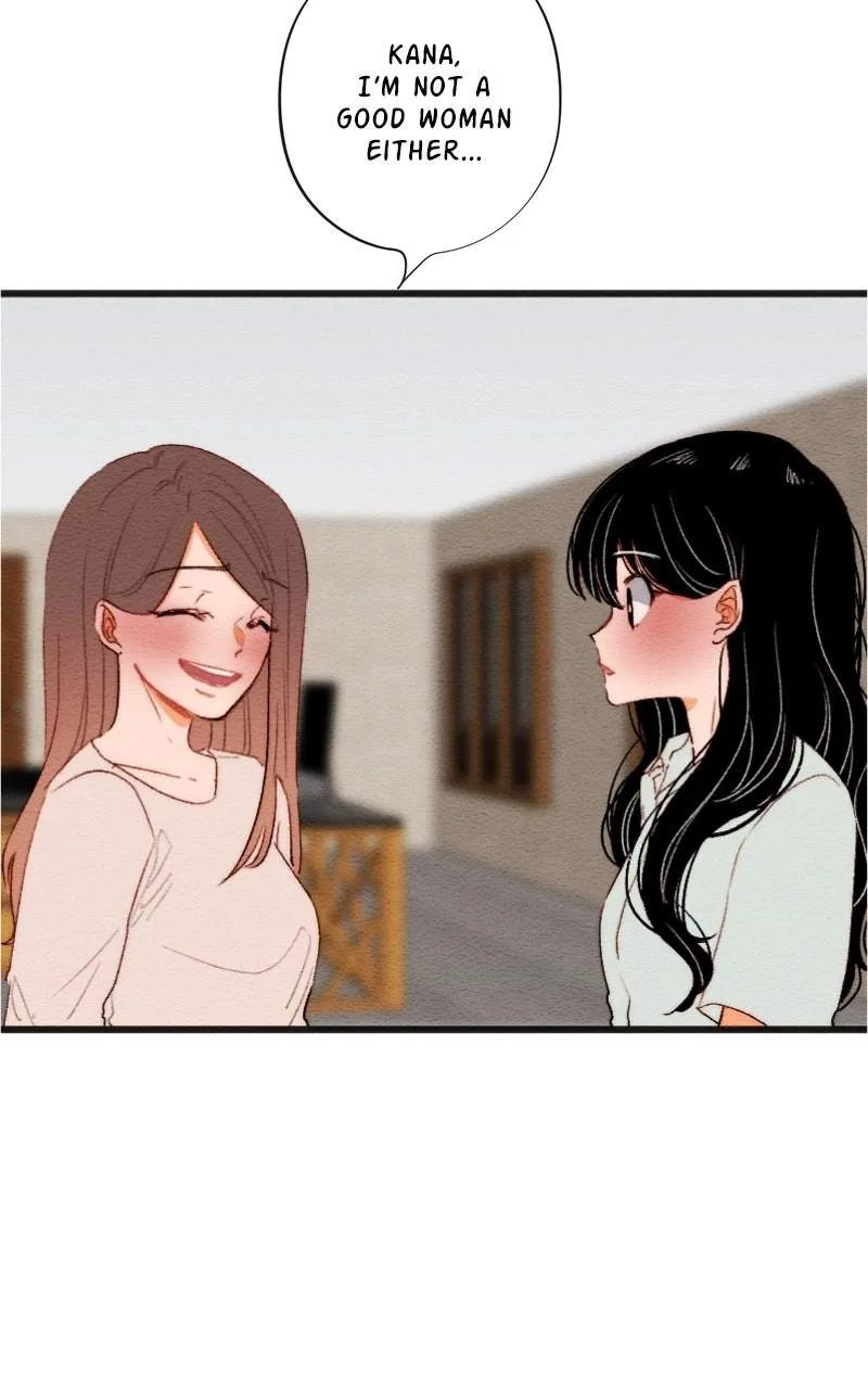 Mistaken for a Wicked Woman! Chapter 170 page 44