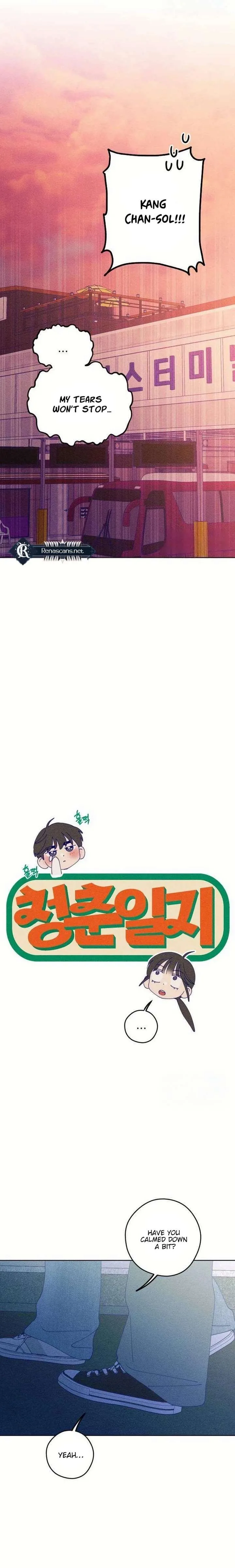 Youth Diary Chapter 59 page 11