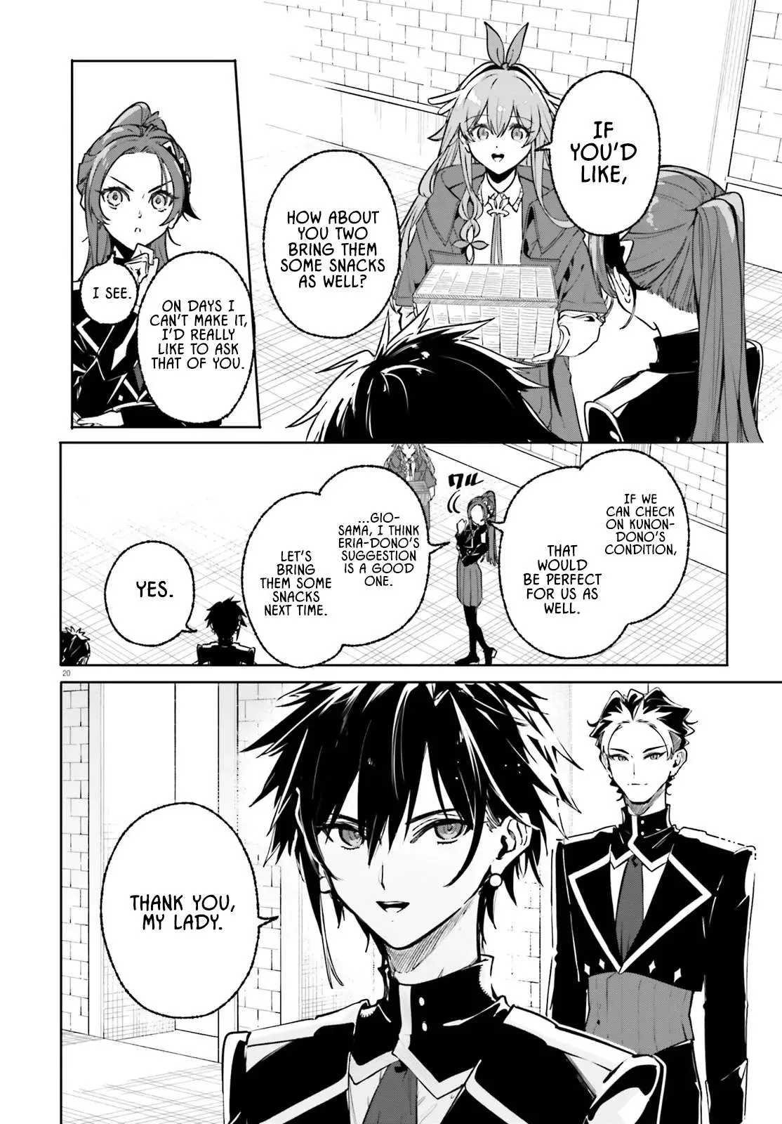 Kunon the Sorcerer Can See Through Chapter 45.2 page 4