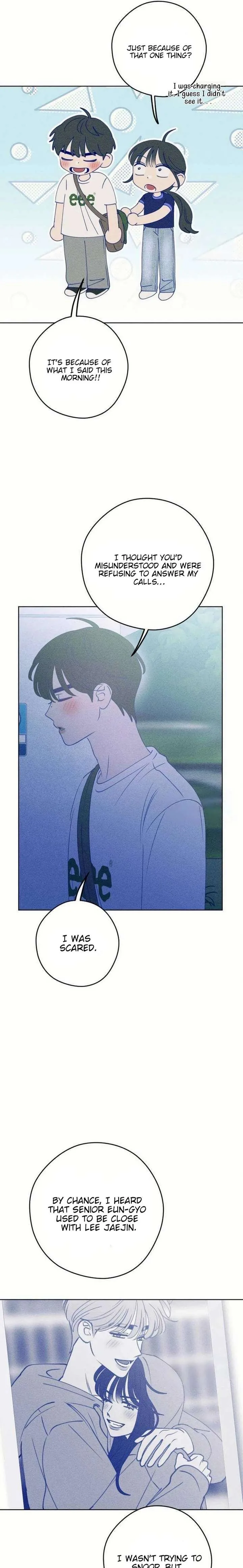 Youth Diary Chapter 59 page 14