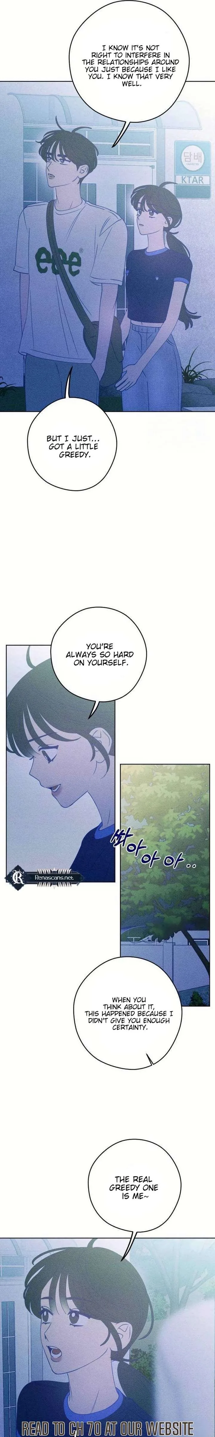 Youth Diary Chapter 59 page 16